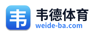 韦德体育